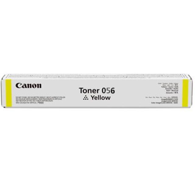 Canon 1001C003 Yellow Toner Cartridge