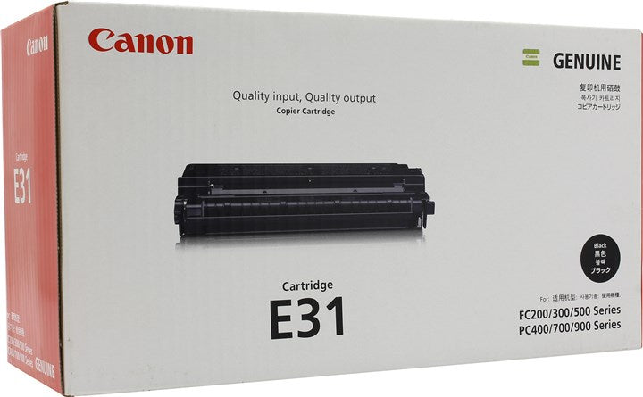 Canon 1491A004 Black Toner Cartridge