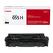 Canon 055 Yellow High Capacity toner cartridge secondary view – 3017C001