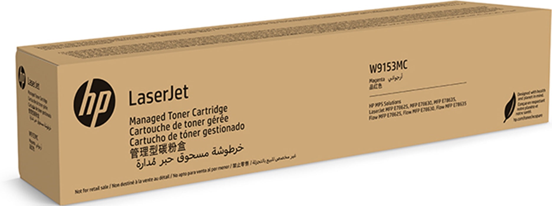 HP W9153MC Magenta Managed High Yield Toner Cartridge