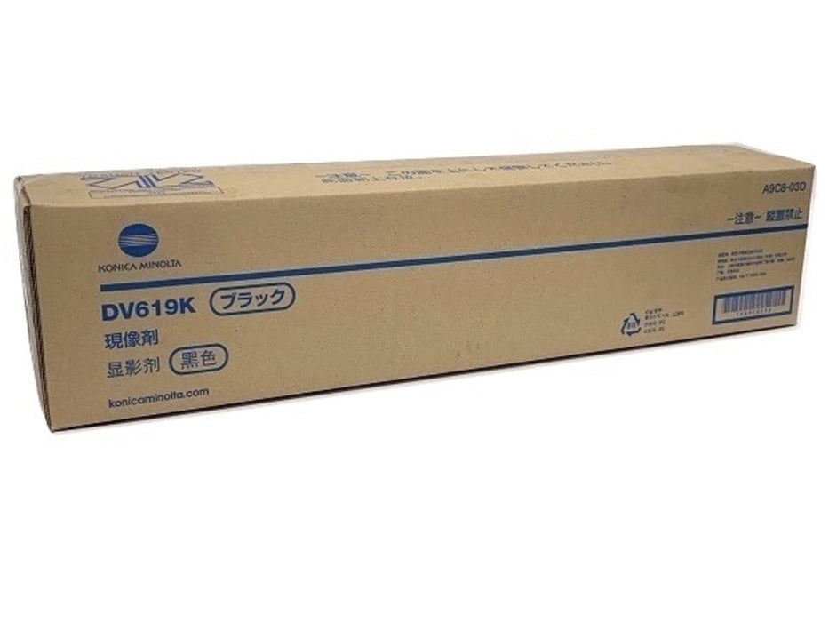 Konica Minolta A9C803D Black Developer Unit