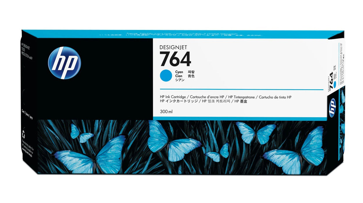 HP C1Q13A Cyan Ink Cartridge