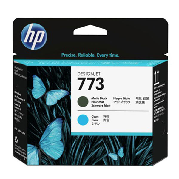 HP C1Q20A  Printhead Assembly