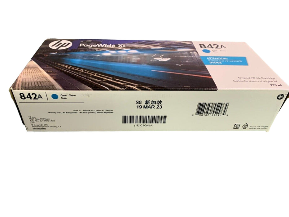 HP C1Q46A Cyan Ink Cartridge