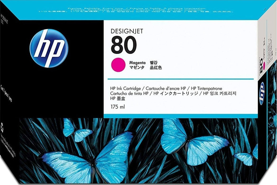 HP C4874A Magenta Ink Cartridge