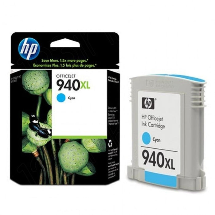 HP C4907AN Cyan High Yield Ink Cartridge