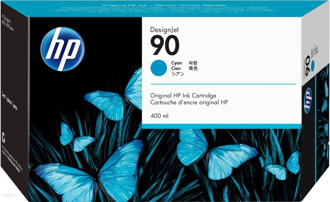 HP C5061A Cyan Ink Cartridge