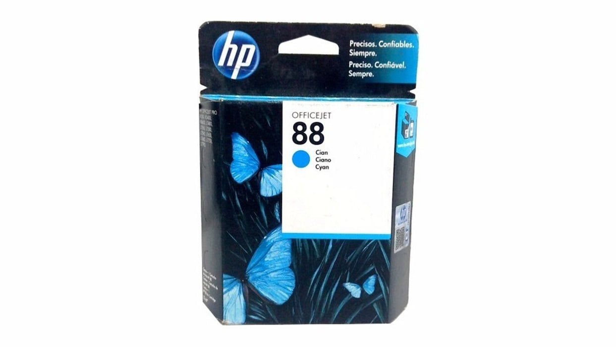HP C9386AL Cyan Ink Cartridge