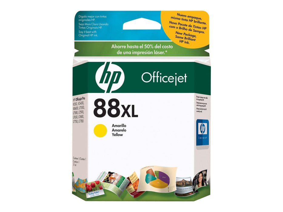 HP C9393AL Yellow High Yield Ink Cartridge