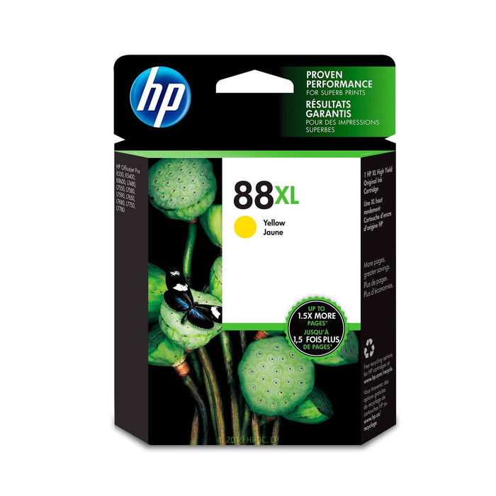HP C9393AN Yellow High Yield Ink Cartridge