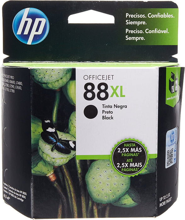 HP C9396AL Black High Yield Ink Cartridge
