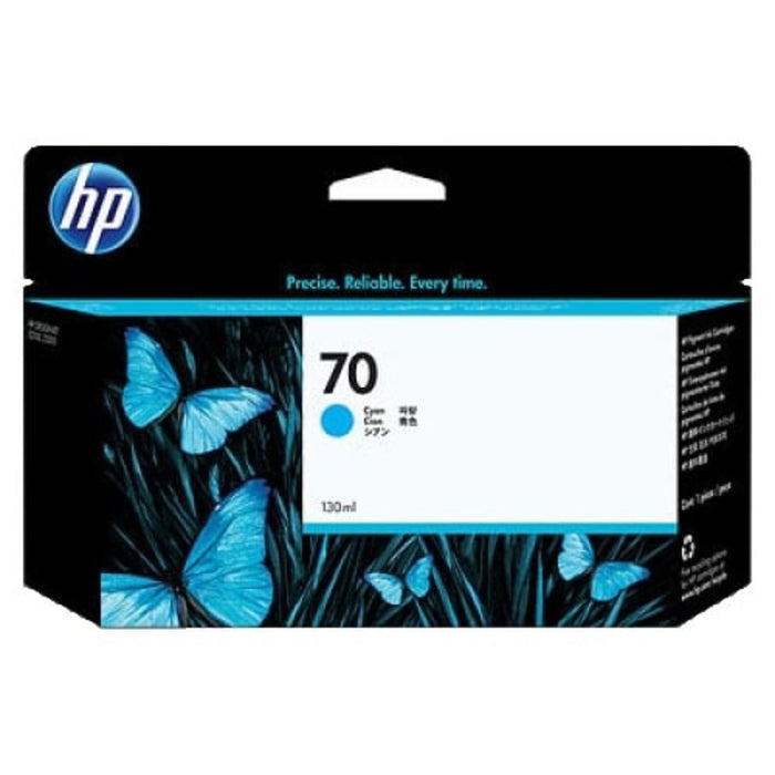 HP C9452A Cyan Ink Cartridge