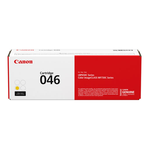 Canon 1247C001 yellow genuine toner cartridge