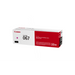Canon 067 5100C001 magenta toner cartridge additional product view