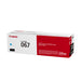 Canon 067 5101C001 Cyan Standard Yield Original Toner Cartridge - 1,250 Pages — additional product view