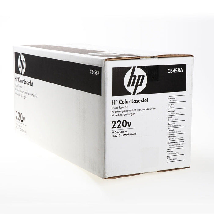 HP CB458A  220V Fuser Kit