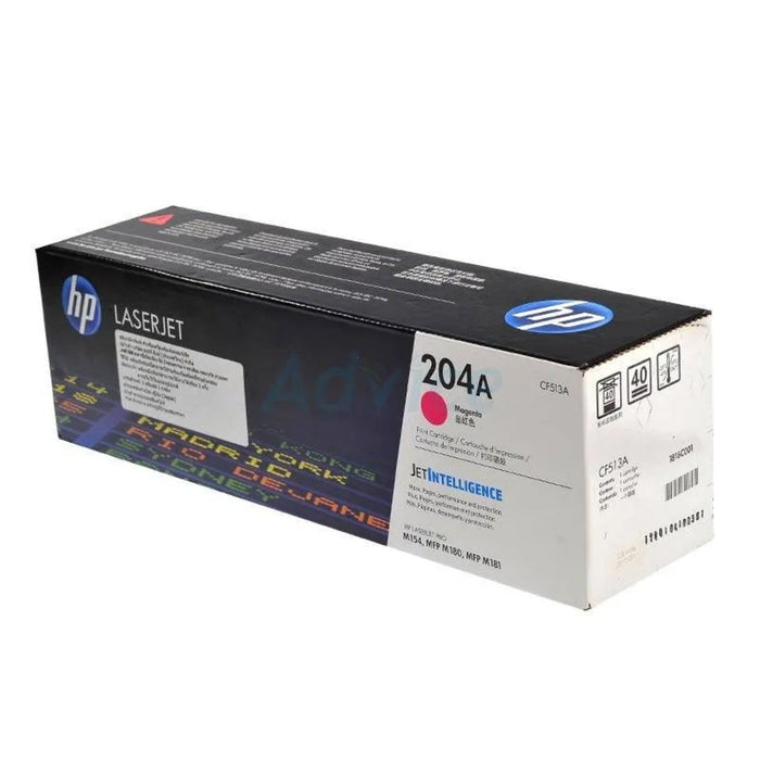 HP CF513A Magenta Toner Cartridge