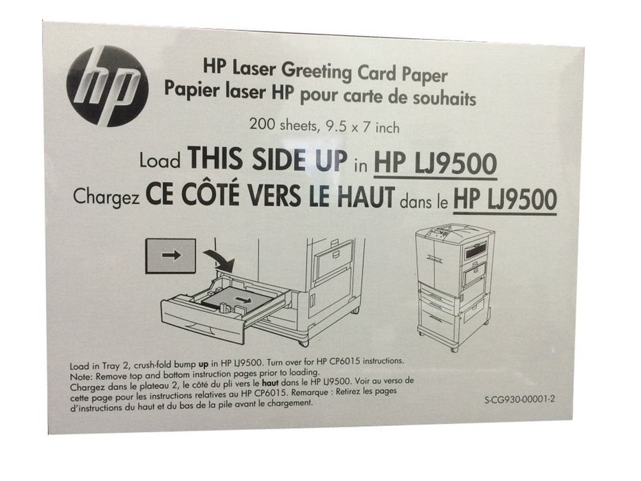 HP CG930A  Laser Greeting Card Paper