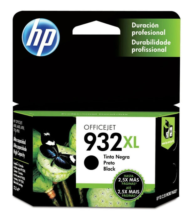 HP CN053AL Black High Yield Ink Cartridge