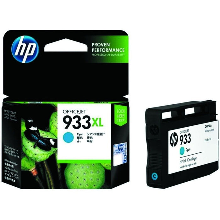 HP CN054AL Cyan High Yield Ink Cartridge