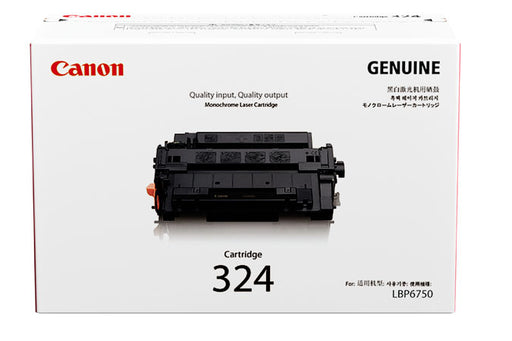 Canon 3481B003 Black Toner Cartridge