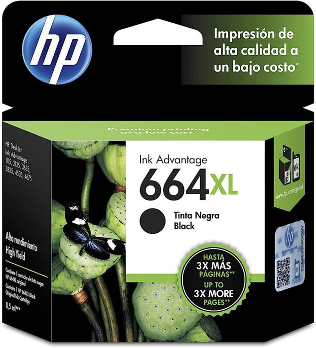 HP F6V31AL Black High Yield Ink Cartridge