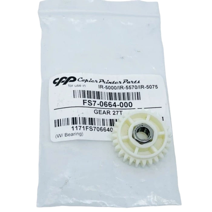Canon FS7-0664-020  27T Gear Assembly