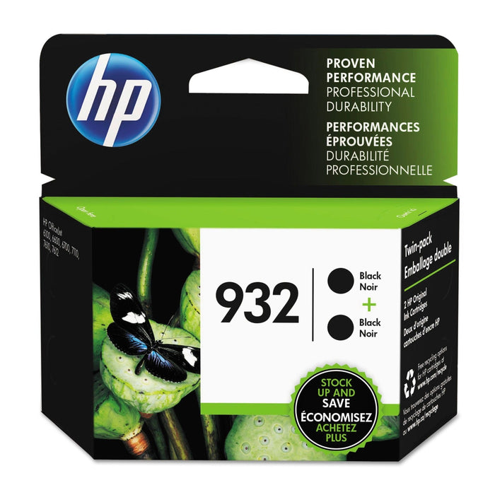 HP L0S27AN Black Ink Cartridge Combo Pack