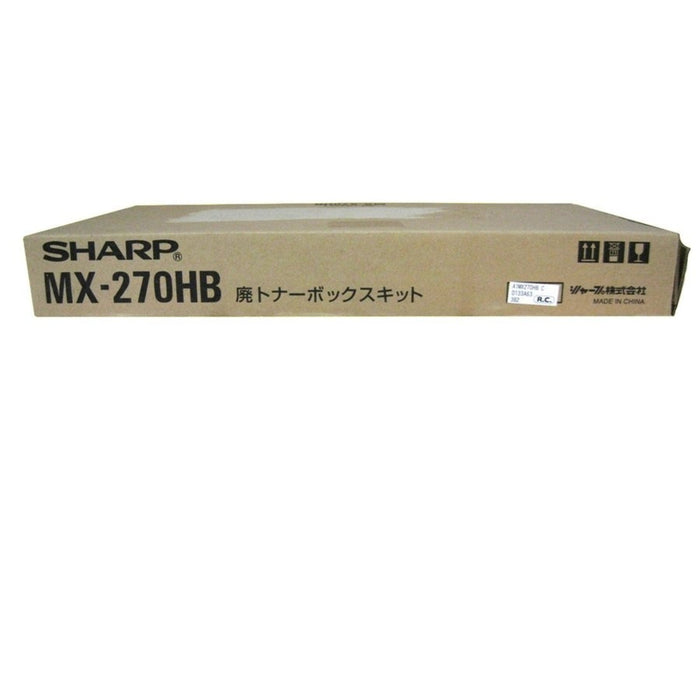 Sharp MX-270HB  Waste Toner Container