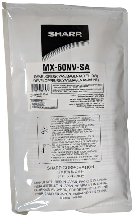 Sharp MX-60NVSA Color Color Developer Kit