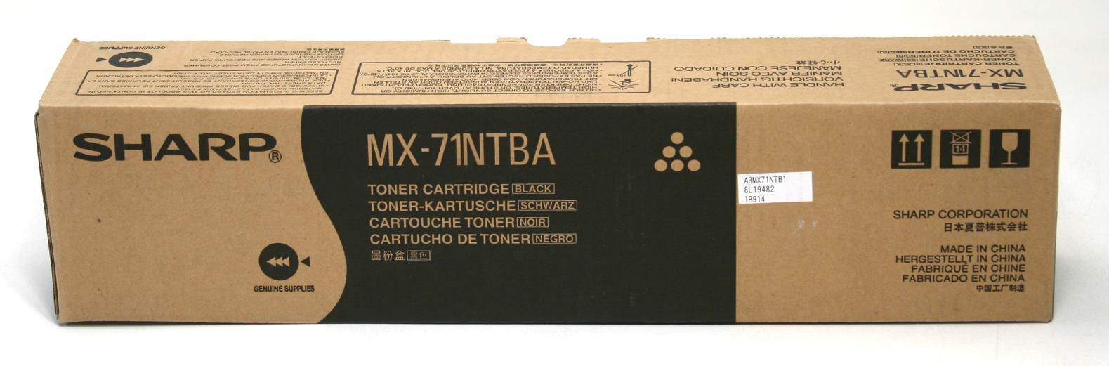 Sharp MX-71NTBA Black Toner Cartridge