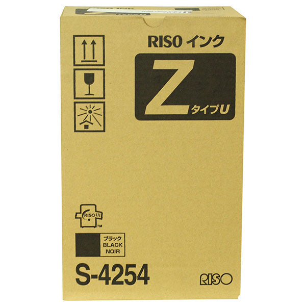 Riso S-4254 Black Ink Cartridge