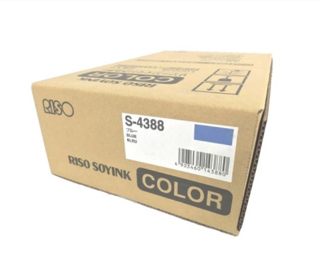 Riso S-4388 Blue Ink Cartridge 2/Pack