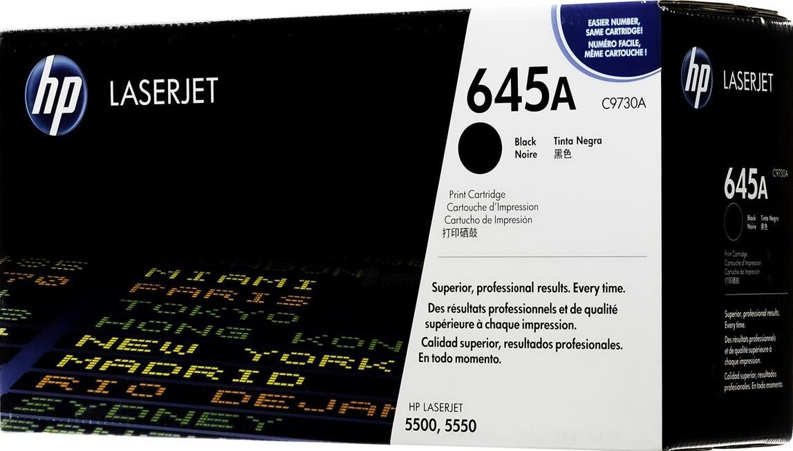 HP 645A C9731A Cyan Standard Yield Original LaserJet Toner Cartridge – 12,000 Pages