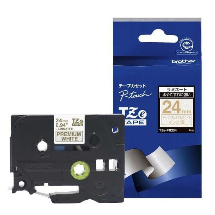 Brother TZE-PR254  Laminated Labeling Tape
